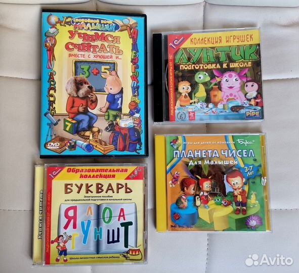 Учимся считать на DVD и подготовка к школе на пк