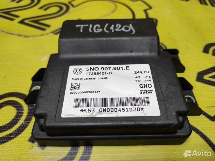 Блок управления стояночным тормозом Volkswagen