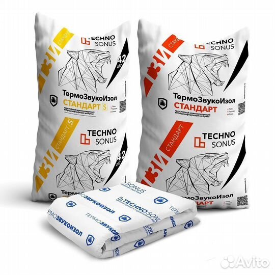 Мат звукоизоляционный термозвукоизол Стандарт 14мм