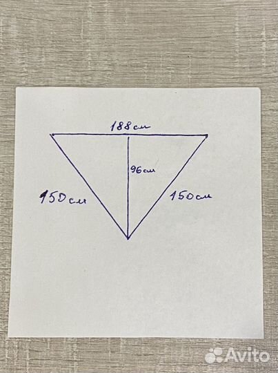 Платок шаль