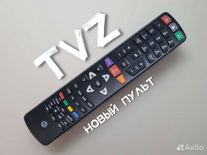 Пульт Hi HOD551 / HY-1330 (новый)