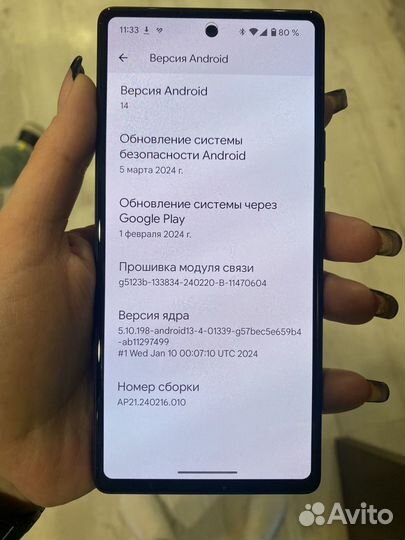 Google Pixel 6a, 6/128 ГБ