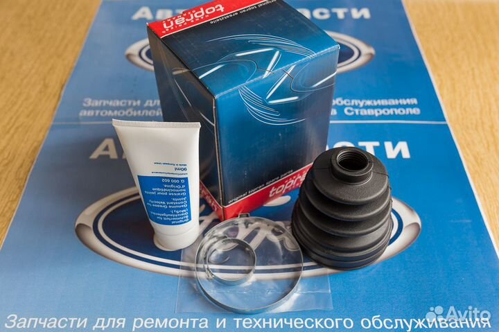 Пыльник внутреннего шруса Форд Фокус 2.0 АКПП