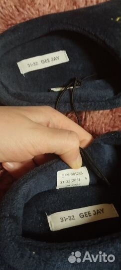 Тапочки для мальчика детские