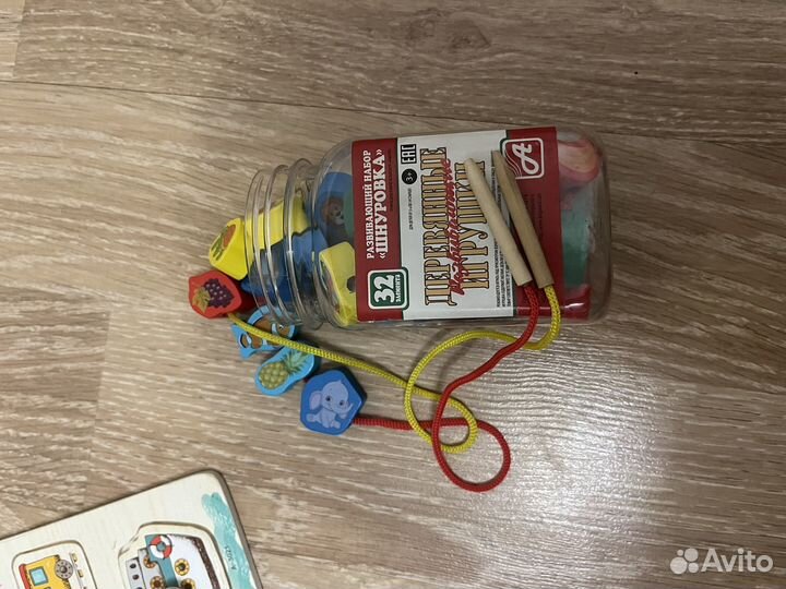 Развивающие игрушки пакетом