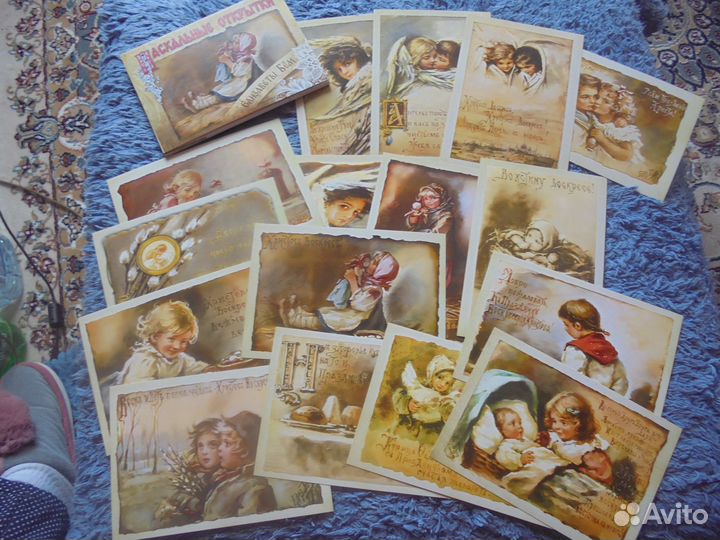 Рождественские и Пасхальные откр гравюры Е.Бём