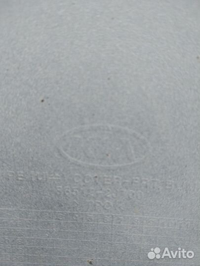 Бампер передний Kia Mohave 2016-2020 г