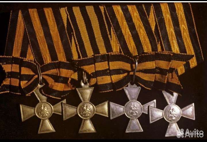 Поиск предметов старины