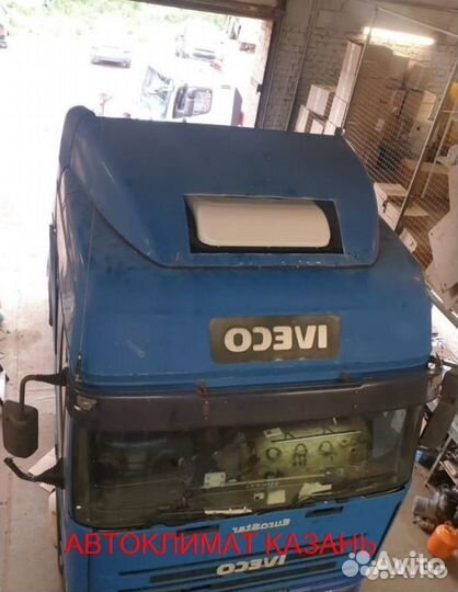 Автокондиционер на тягач iveco моноблок