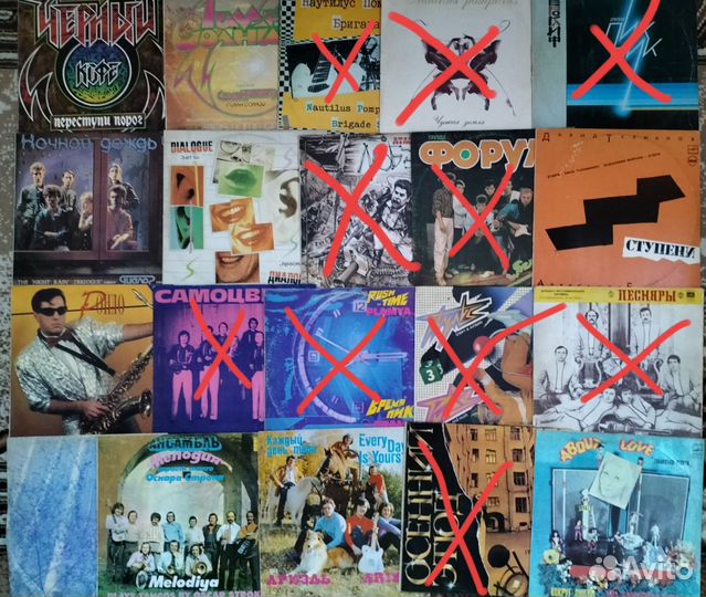 Виниловые пластинки