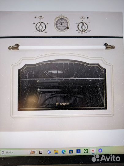 Газовый духовой шкаф