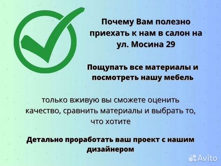 Кухня от производителя на заказ