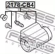 Цилиндр тормозной задний