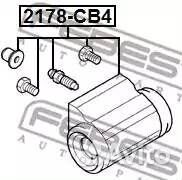 Цилиндр тормозной задний