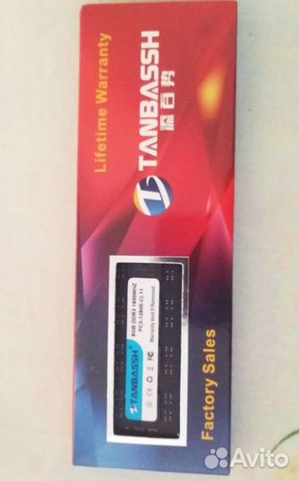 Оперативная память DDR 4,3,2+ноутбучная