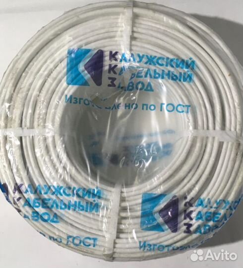 Провод пбгвв (пбппг) 3х4.0 ГОСТ