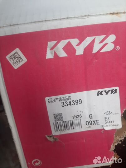 Передний правый амортизатор Toyota, Lexus RX