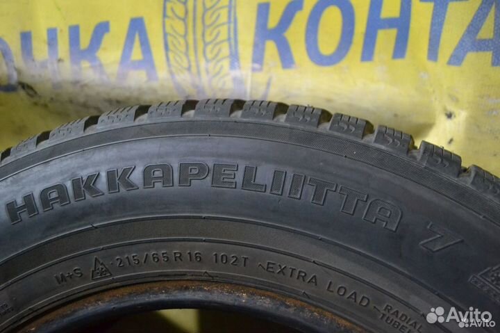 Nokian Tyres Hakkapeliitta 7 215/65 R16
