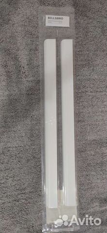 Дверная ручка