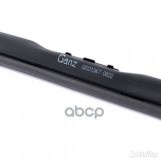 Щетка стеклоочистителя зимняя 480 мм каркасная