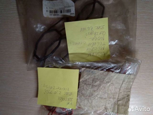 Прокладки впускного коллектора