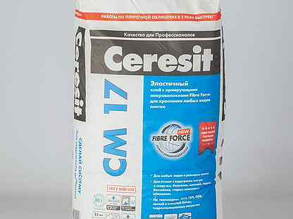 Клей плиточный Церезит См 17 / Ceresit CM 17 25кг