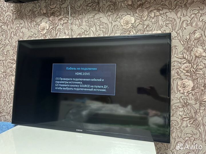 Телевизор samsung 43 дюйма