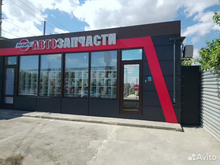 Магазин автозапчастей