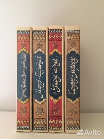 Книги из домашней библиотеки