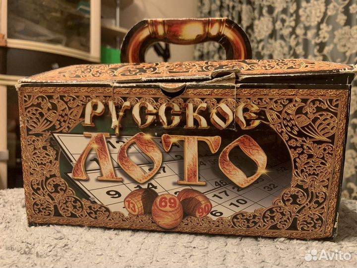 Русское лото