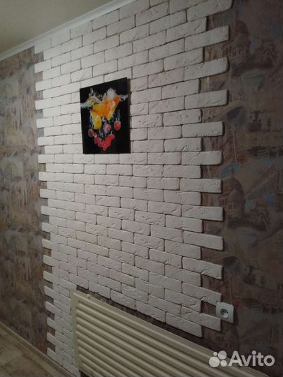 Мастер на час