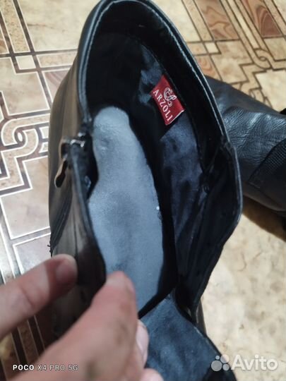 Ботинки мужские