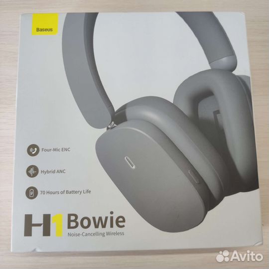 Наушники Baseus H1