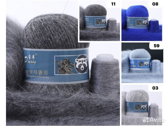 Пряжа пух норки