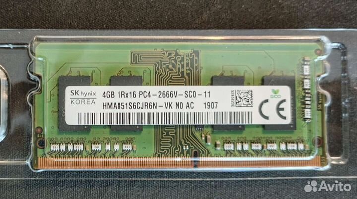Sodimm ddr4 4gb