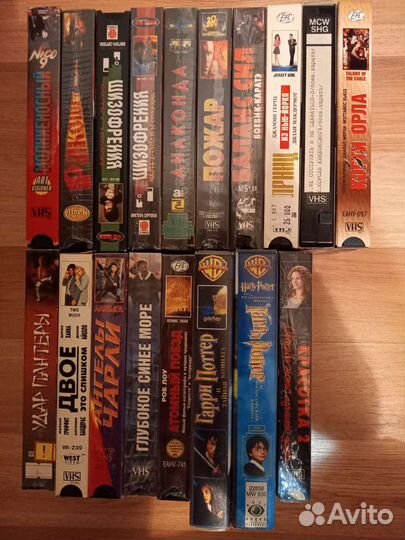 Видеокассеты