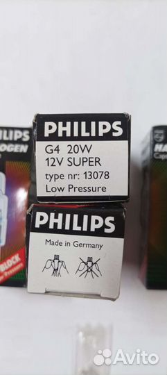 Лампа ксеноновая philips G4 20w 12v