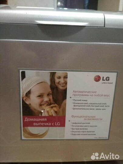 Хлебопечка LG