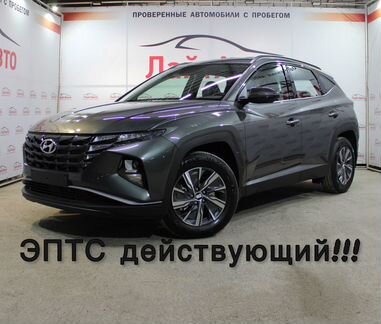 Hyundai Tucson 2.0 AT, 2024, 1 км