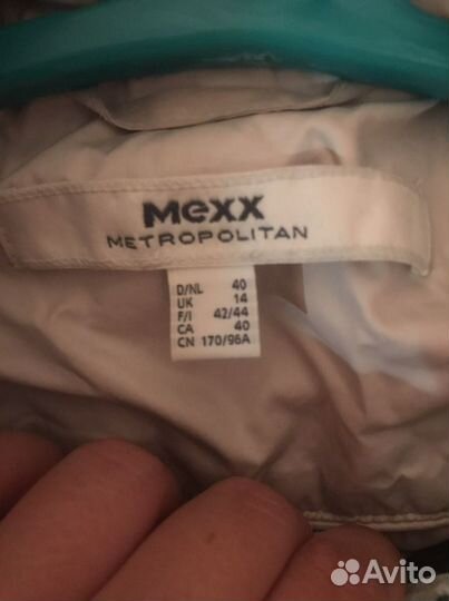 Пуховик MaxMara