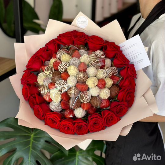 Букет из Клубники в Шоколаде «Мармора»