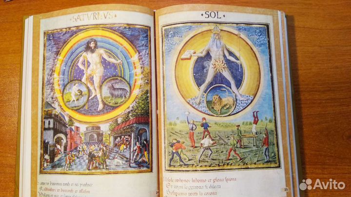 Энциклопедия символов, знаков, эмблем