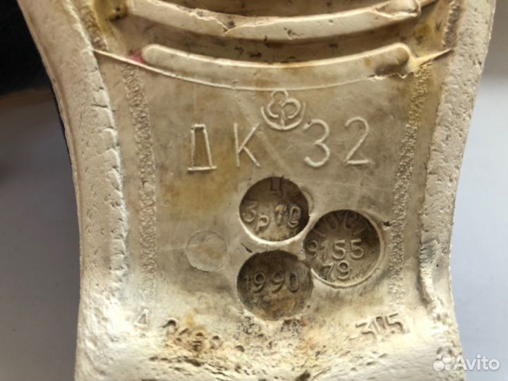 Кеды детские СССР 32 размер