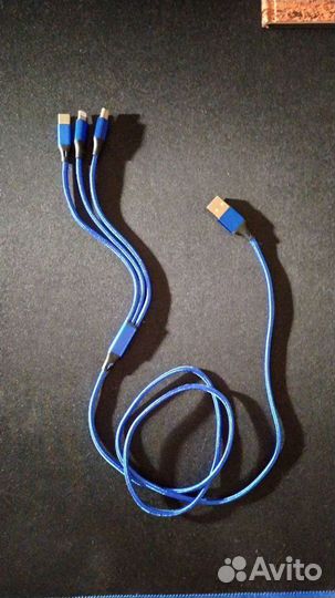 Универсальный Pujimax кабель для зарядки