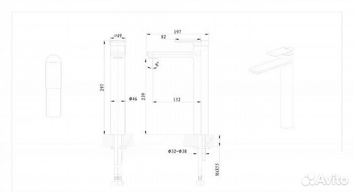 Смеситель для раковины Bravat f1369402cp-a-rus Хр