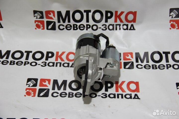 Стартер Mazda Cx-7 L3VDT