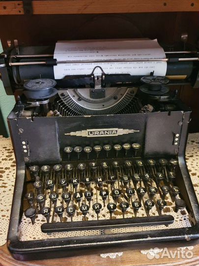 Печатная машинка германия 20 гг