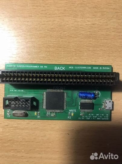 Дампер картриджей денди для Гаража