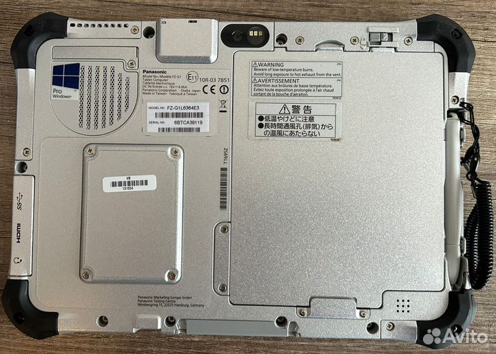 Panasonic ToughPad FZ-G1 MK3