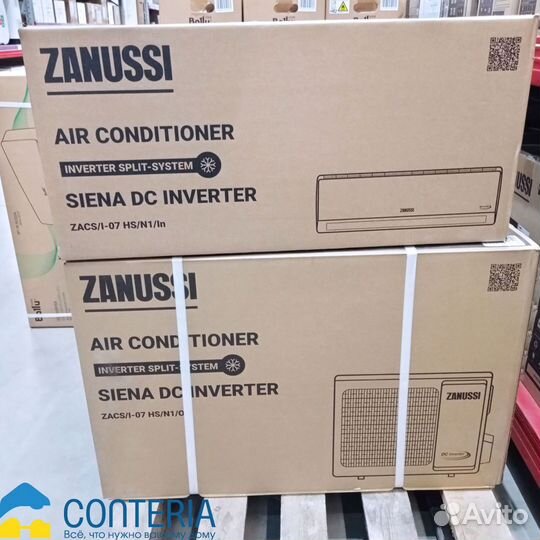 Кондиционер на дачу с доставкой ballu до 15кв.М